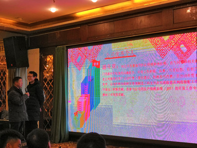 閥組企業(yè)公司優(yōu)秀個(gè)人2